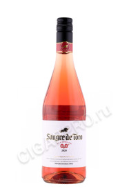вино sangre de toro rose de alcoholised 0.75л