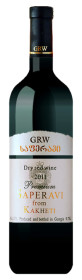 grw saperavi вино грв саперави красное сухое купить цена