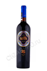 вино сенья 2019г 0.75л вино sena 2019 0.75л
