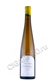 российское вино sikory riesling family reserve 0.75л