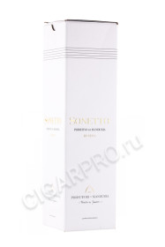 подарочная упаковка вино sonetto primitivo di manduria riserva 0.75л