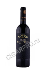 грузинское вино taina kolhidi napareuli 0.75л