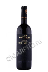 грузинское вино taina kolhidi saperavi 0.75л