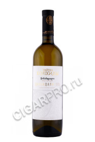 грузинское вино taina kolhidi tsinandali 0.75л