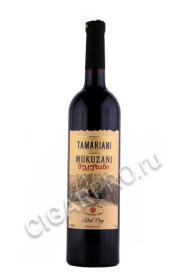 грузинское вино tamariani mukuzani 0.75л