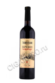 грузинское вино tamariani saperavi 0.75л