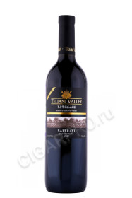 грузинское вино teliani valley saperavi 0.75л