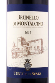 этикетка вино tenuta di sesta brunello di montalcino 0.75л