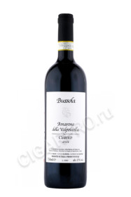 вино tommaso bussola amarone della valpolicella classico 0.75л