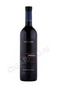вино venakhi mukuzani 0.75л