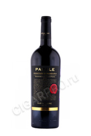 итальянское вино vigne e vini papale linea oro primitivo di manduria 0.75л