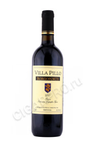 вино villa pillo borgoforte igt 0.75л