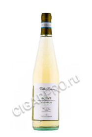 вино соаве классико вилла разина 0.75л вино villa rasina soave classico 0.75л