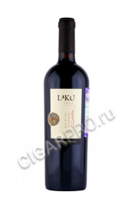 вино vina requingua laku chile 0.75л