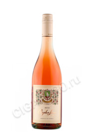 вино vinarija kovacevic orpheline roze 0.75л