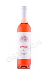 вино vinho verde pavao rosado 0.75л