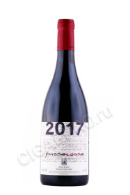 вино vini franchetti passorosso 0.75л