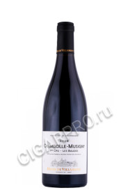 вино henri de villamont chambolle musigny 1 er cru aoc 0.75л