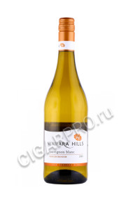 вино waipara hills sauvignon blanc 0.75л