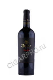 грузинское вино wine besini premium dry red 0.75л
