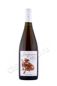 вино wine sagvine kakhuri  0.75л