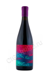 вино winecraft pino noir 0.75л