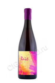 вино winecraft rose 0.75л