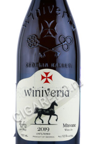 этикетка грузинское вино winiveria mtsvane 0.75л
