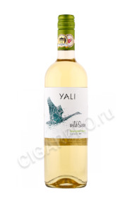 вино yali wild swan sauvignon blanc 0.75л