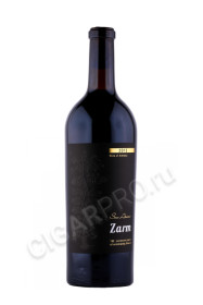 вино zarm 0.75л