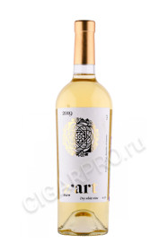 вино zart white dry 0.75л