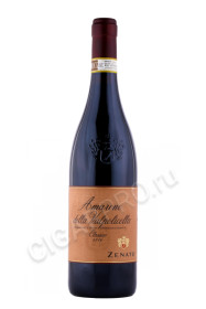 вино zenato amarone della valpolicella classico 0.75л