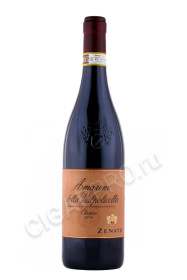 вино амароне делла вальполичелла классико 0.75л вино zenato amarone della valpolicella classico 0.75л