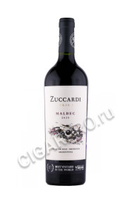 вино зуккарди мальбек серия а 0.75л вино zuccardi serie a 0.75л