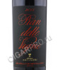 этикетка antinori pian delle vigne