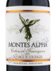 этикетка montes alpha cabernet sauvignon 0.75 l