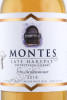 этикетка вино montes late harvest gewurztraminer 0.75л