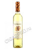 viu manent noble semillon