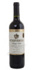 чилийское вино echeverria cabernet fran gran reserva купить эчеверрия каберне фран гран резерва цена