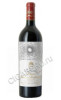 Chateau Mouton Rothschild Pauillac 2002 Вино Шато Мутон Ротшильд Пойяк 2002 года 0.75л