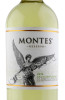 этикетка montes reserva sauvignon blanc 0.75л