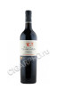 the dry land collection conqueror cabernet sauvignon купить вино драй лэнд коллекшн конкэрор каберне совиньон 0.75л цена