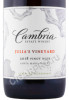 этикетка cambria julias vineyard pinot noir 0.75л