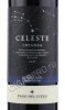 этикетка вино torres celeste 0.75л
