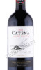 этикетка вино catena cabernet sauvignon mendoza 0.75л