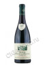 domaine jacques prieur beaune clos de la feguine 2013 купить вино домен жак приёр бон кло де ля фегин 2013 цена
