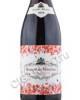 этикетка albert bichot beaujolais nouveau