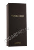 подарочная упаковка вино tenuta argentiera ventaglio 2015