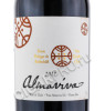 этикетка almaviva 2017