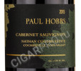 этикетка paul hobbs cabernet sauvignon nathan coombs estate 2015 года